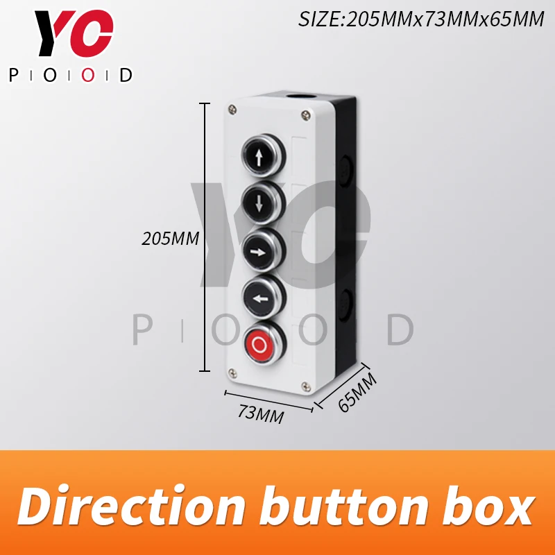 Escape Game Direction button box escape room props push buttons in certain order to release magnet lock