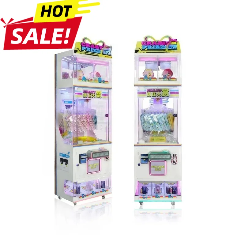 آلة بيع كبسولات ألعاب الغاشابو - مراجعة Prize Capsule Toy Machine وسعره