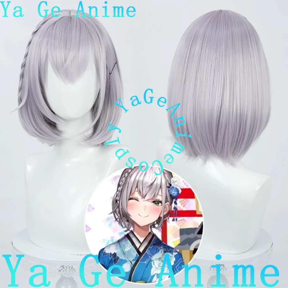 

Ya Ge Hololive Gen 1 Shirogane Noel Cosplay Wig Kimono Anime Reality Show Game Role-playing Wig Used for Anime Dance Parties