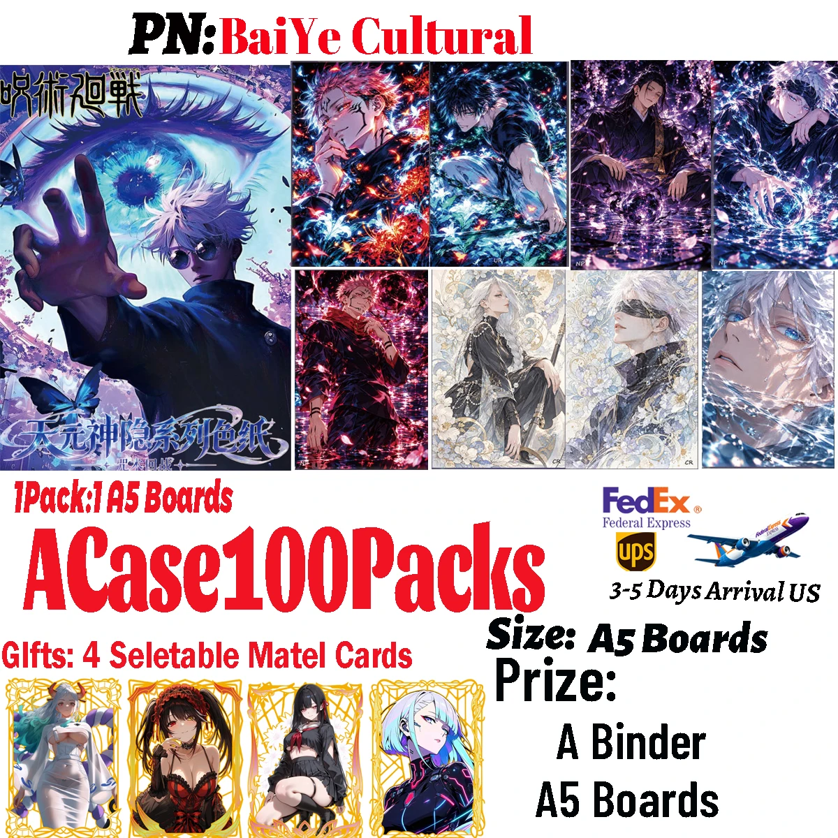 Jujutsu Kaisen A5 Boards Premium Collectible Satoru Gojo Yuji Itadori Rare Anime Collectibles CCG Trendy Hobby Birthday Gifts