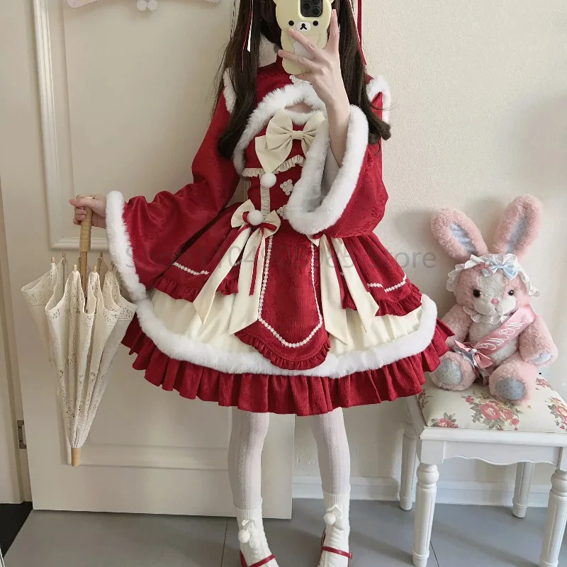 

Lolita Dress New Year Jsk Suspender Dress Winter Red Pink Suit Christmas Cute Sweet Girls Birthday Gift Women