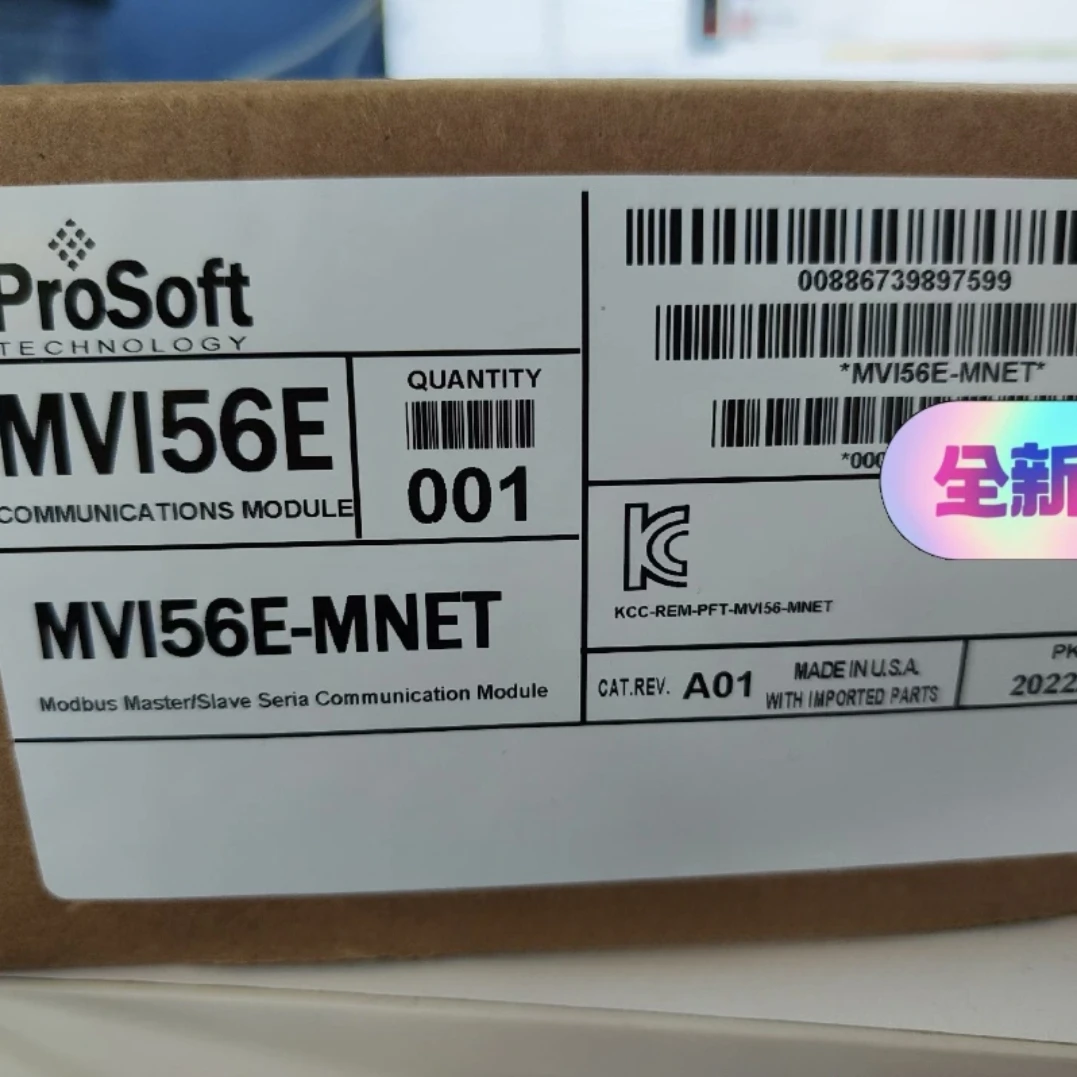 Welcome to inquire and negotiate MV6I56E-MNET ProSoft new genuine V15EMNET
