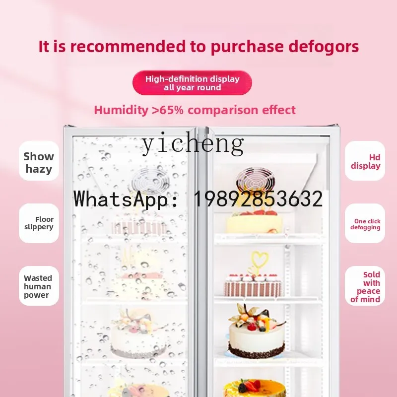 

AB витрина для торта, коммерческая вертикальная морозильная камера, холодильник большой емкости с воздушным охлаждением, морозильная камера для мороженого