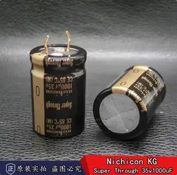4pcs/lot Japanese original Nichicon 35v 1000uF KG Super Through audio capacitor 20x30mm free shipping