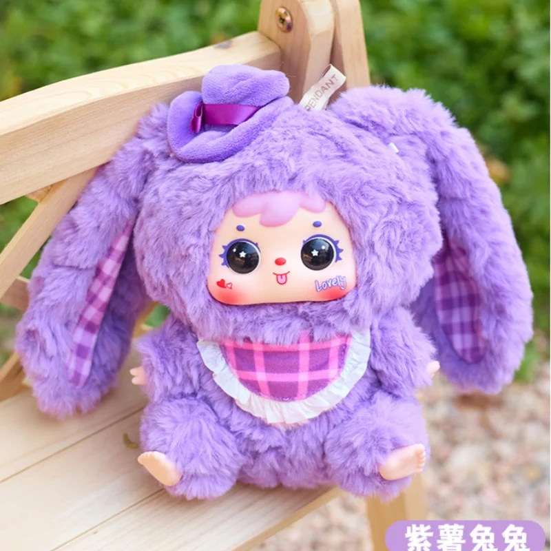 In Stock Blind Box … - image