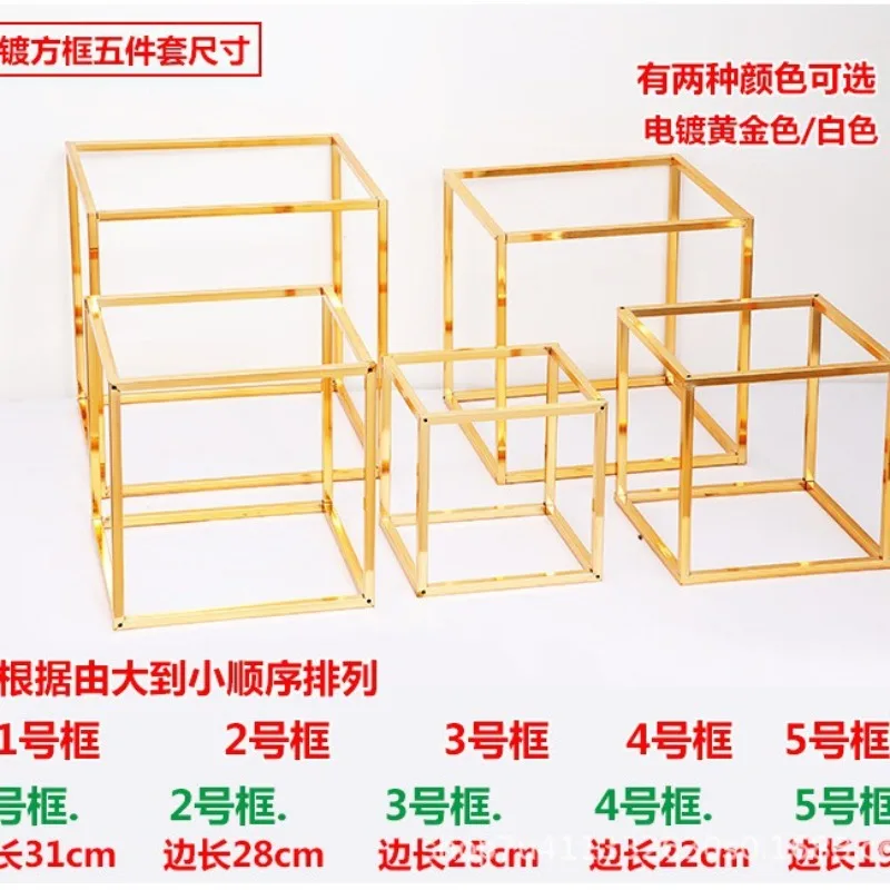 Wedding props geometric square road guide wrought iron three-dimensional ornament wedding decoration welcome area layout