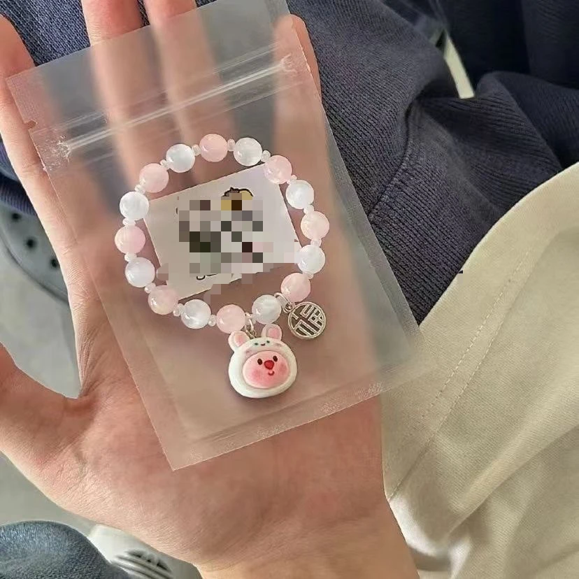 beaver Cartoon Bracelet Cute Fashionable Personalized Creative Kawaii Best Friend Bracelet Birthday Gift for A Friend