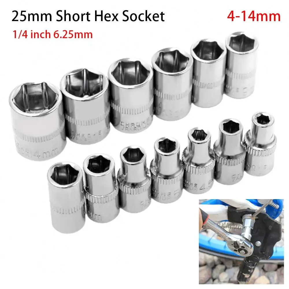 1Pcs For Ratchet Torque Wrench Hex Short Socket 1/4