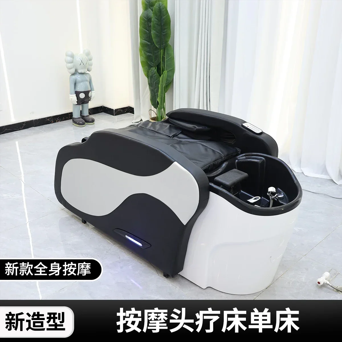 xqAutomatic Intelligent Electric Massage Shampoo Bed Barber Shop Water Circulation Fumigation Head Therapy Bed