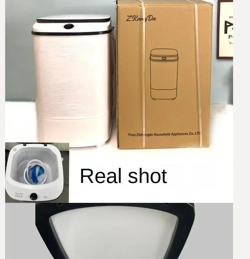 110V/220V Multi-functional Blue Light Shoes Washer, Single Tub Semi-Automatic Washing Machine for Home Use AF