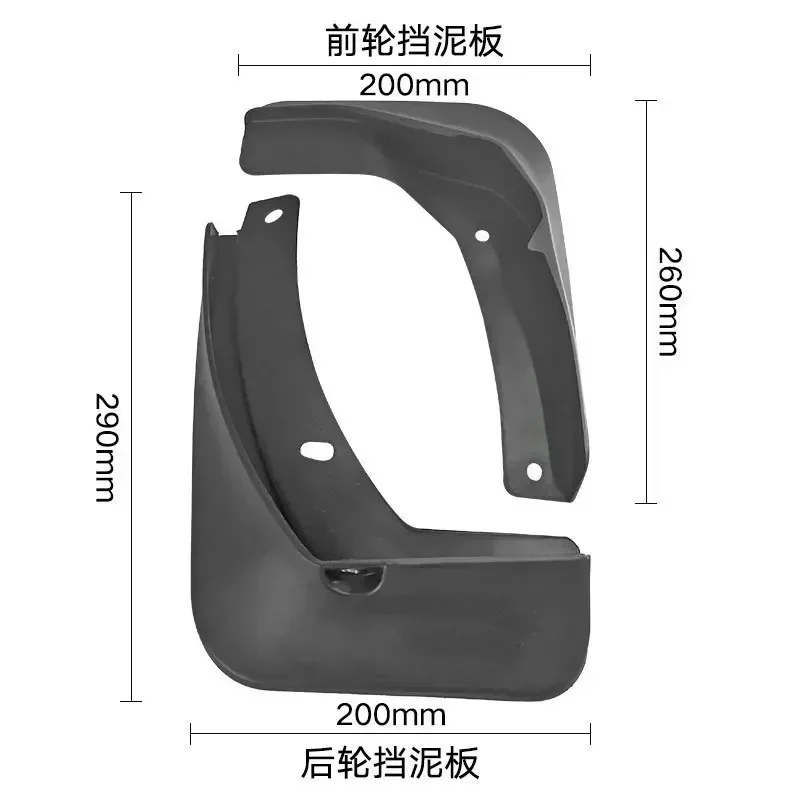 Car Mudguards Splash Guards For Volkswagen VW Golf 7 Mk7 2013 2014 2015 2016 2017 2018 2019 2020 Front Rear Mud Flap