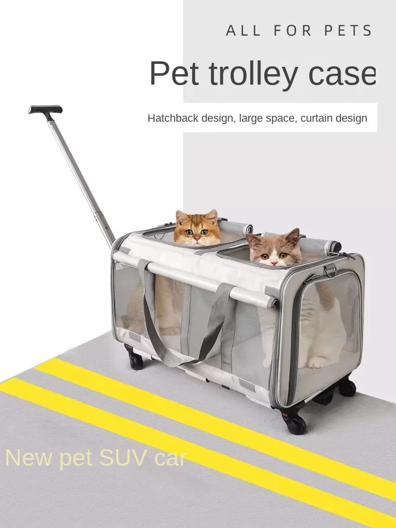 

pet trolley case large capacity