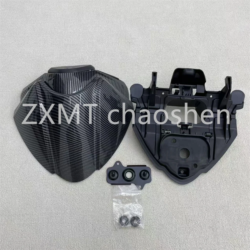 

ABS motorcycle fairings are suitable for GSXR1300 rear hump kits 2021, 2022, 2023, 2024 carbon fiber paint