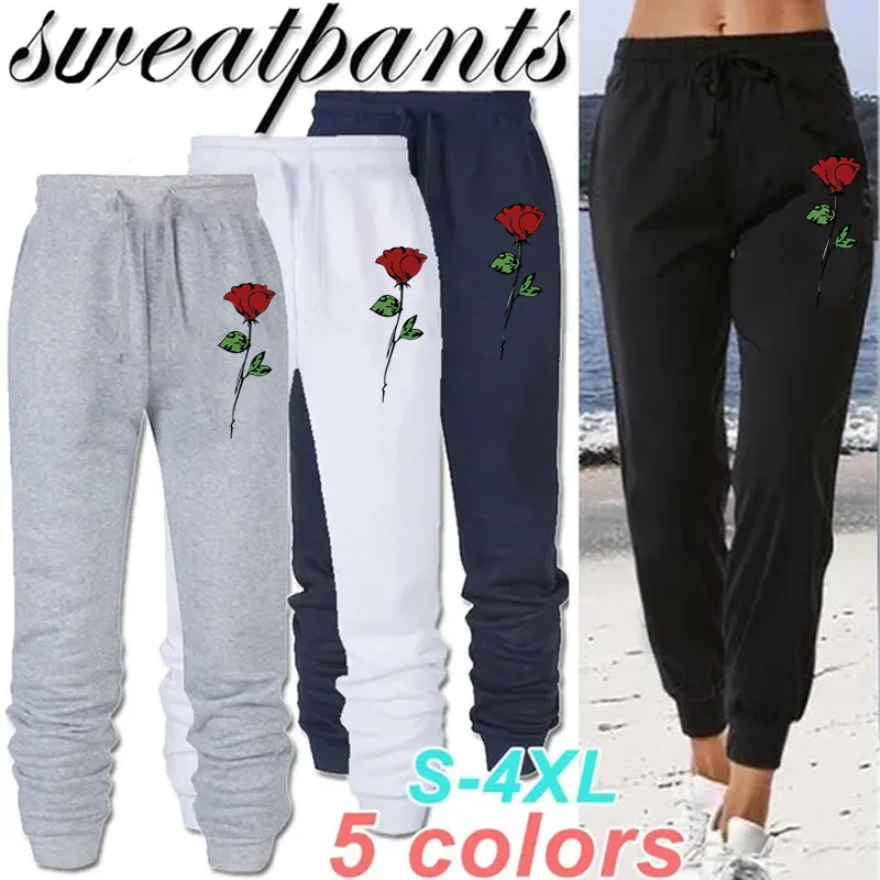 Ladies Sweatpants Autumn Winter Outwear Long Pants Jogger Trousers Casual Sports Fitness Printed Jogging Pants Women Sweat Pants