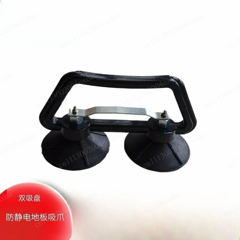 Double suction claw suction cup Steel floor Special ceramic steel floor suction cup for overhead activities Wholesale