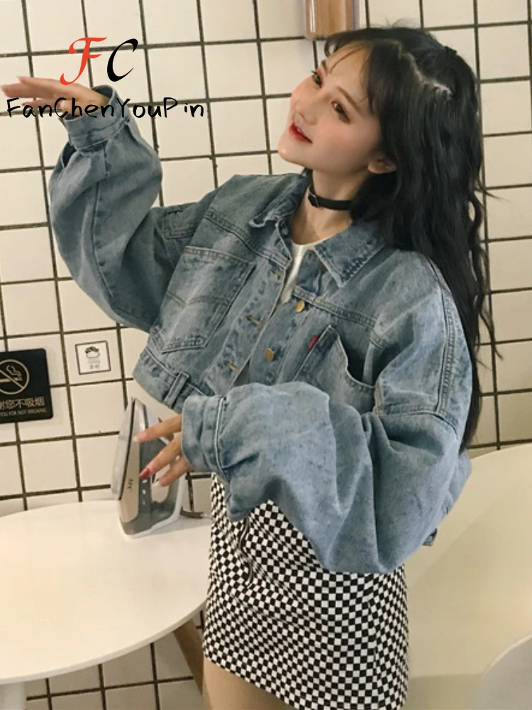 2024 Spring Womens Coats New Retro Korean Version Batwing Sleeve Simplicity Denim Jacket Fashion Loose Vintage Short Tops Female