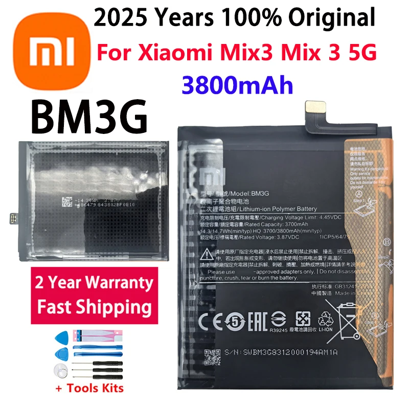 

2025 Years 100% Original BM3G 3700mAh Replacement Battery for Xiaomi Mix3 Mix 3 5G Portable Mobile Phone Batteries Fast Shipping