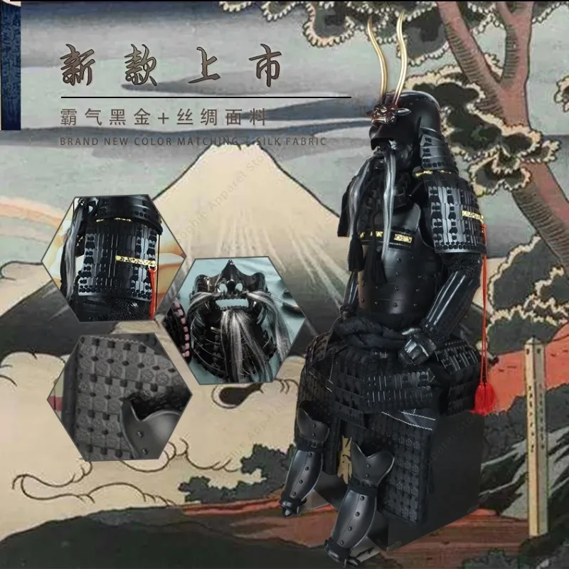 Japanese Samurai Armor Ancient Warring States Wearable Ghost Head Black Warrior Armour Helmet