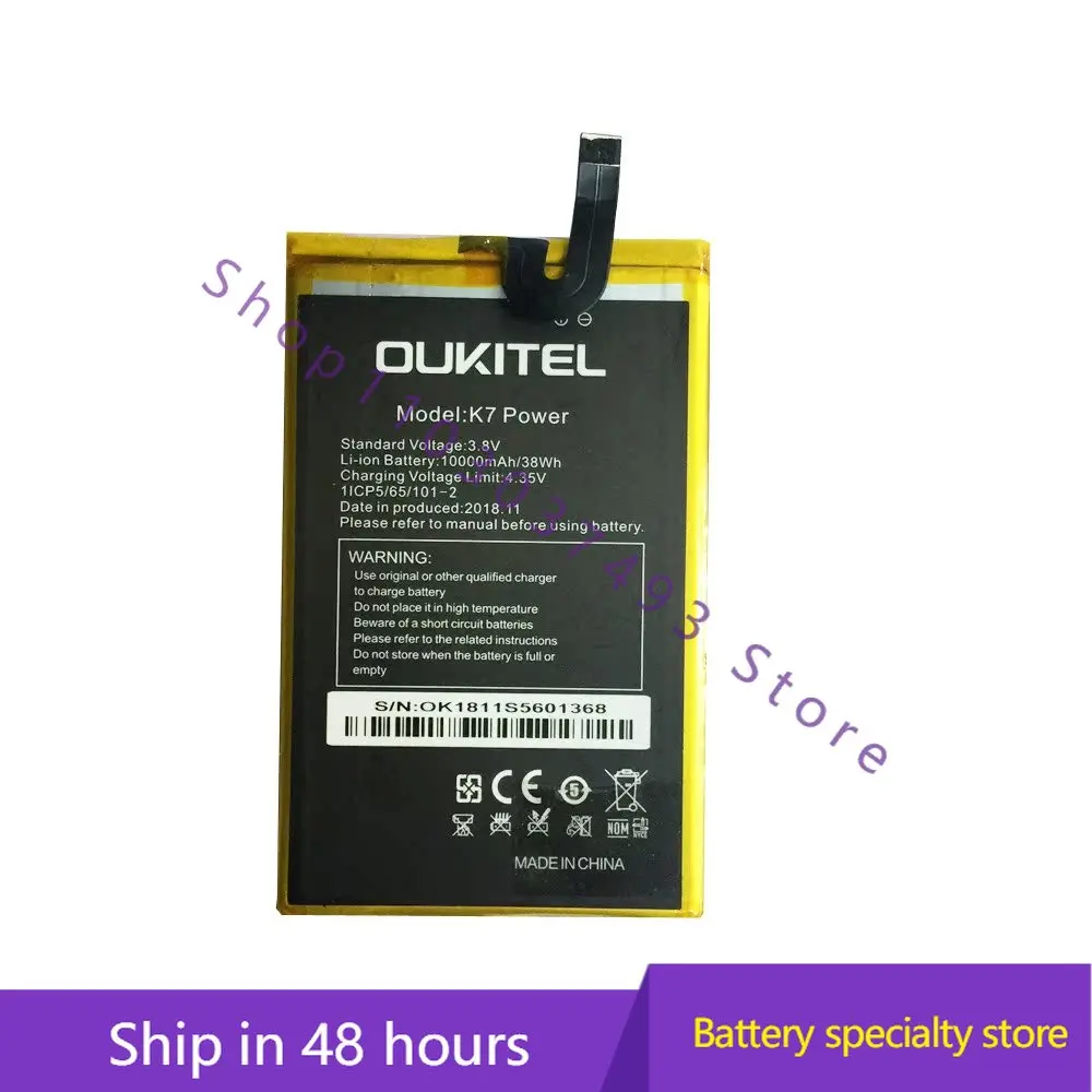 Used compatible battery Oukitel K7 Power mobile phone battery