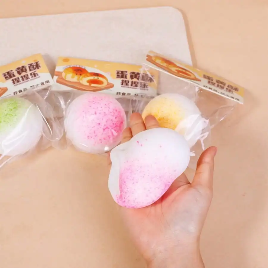 1 pieza de juguete antiestrés de mochi con forma de yema de huevo, de rebote lento, estético y de alta calidad, adecuado para adolescentes/adultos, se puede usar como decoración del hogar, adorno para bodas/fiestas, regalo de cumpleaños/aniversario/día de la madre.