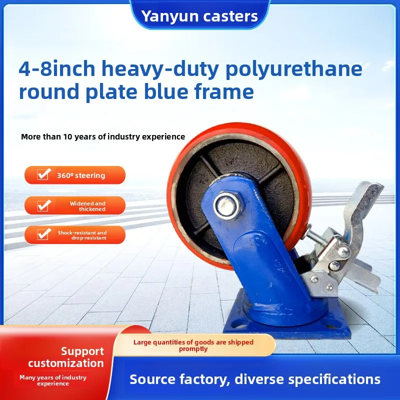 Heavy Duty Polyurethane Furniture Casters To Inch Swivel Rigid Or Brake Wheel Options Quiet Wear Resistant Industrial Equipment