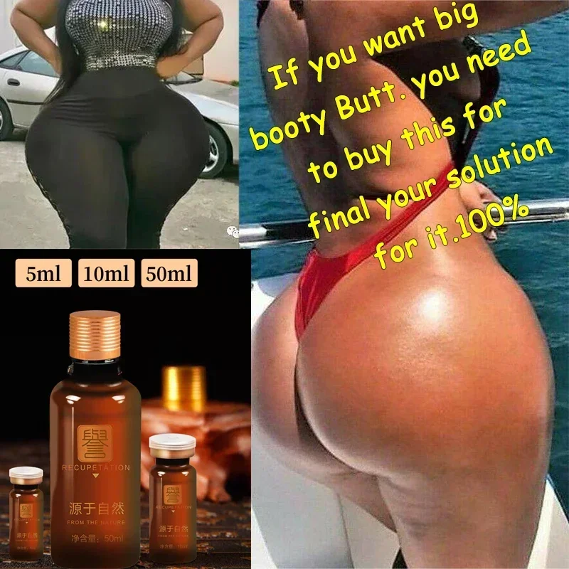 50ML Buttock Enhancement Cream Oil Bigger Butt Lift Glutes Hips Thighs Permanent Lift Butt Hips Enlarge Hips Enlagment Oil