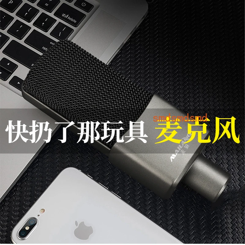 3.5mm computer recording studio equipment for condenser microphone sound card