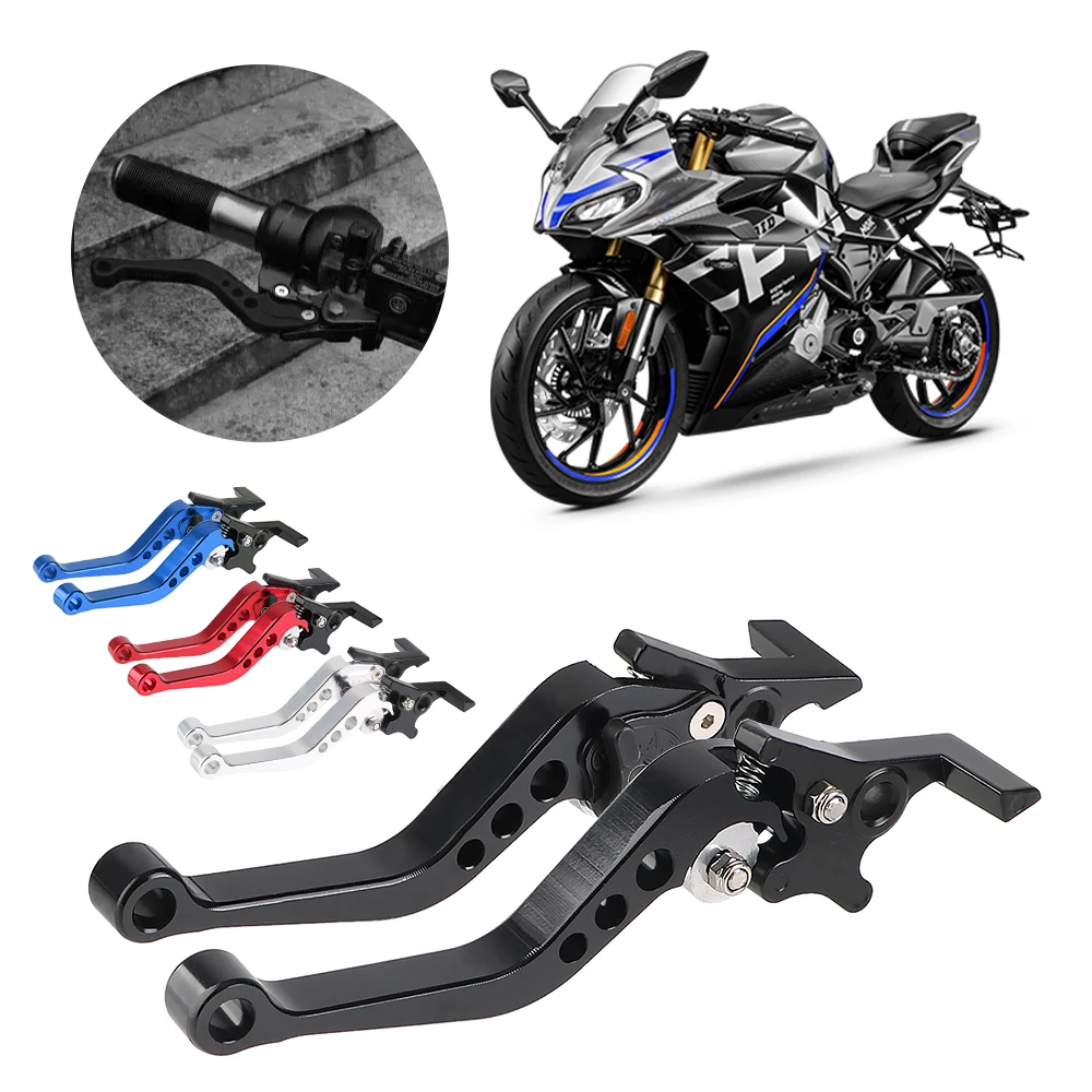 Modification Accessories Motorcycle Clutch Brake Front And Rear Disc Brakes Handle Drum Lever Universal Bike Adjustable Grip