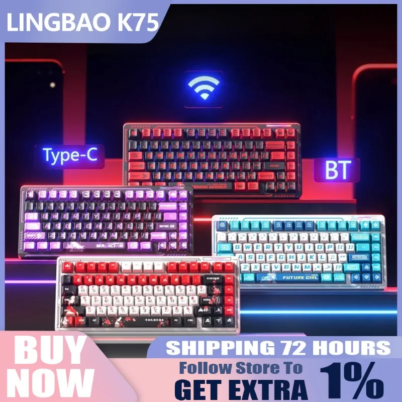 

LINGBAO K75 аниме тема трехрежимная беспроводная механическая клавиатура 10000 мАч FR4 прокладка горячая замена RGB игры индивидуальные аксессуары для ПК