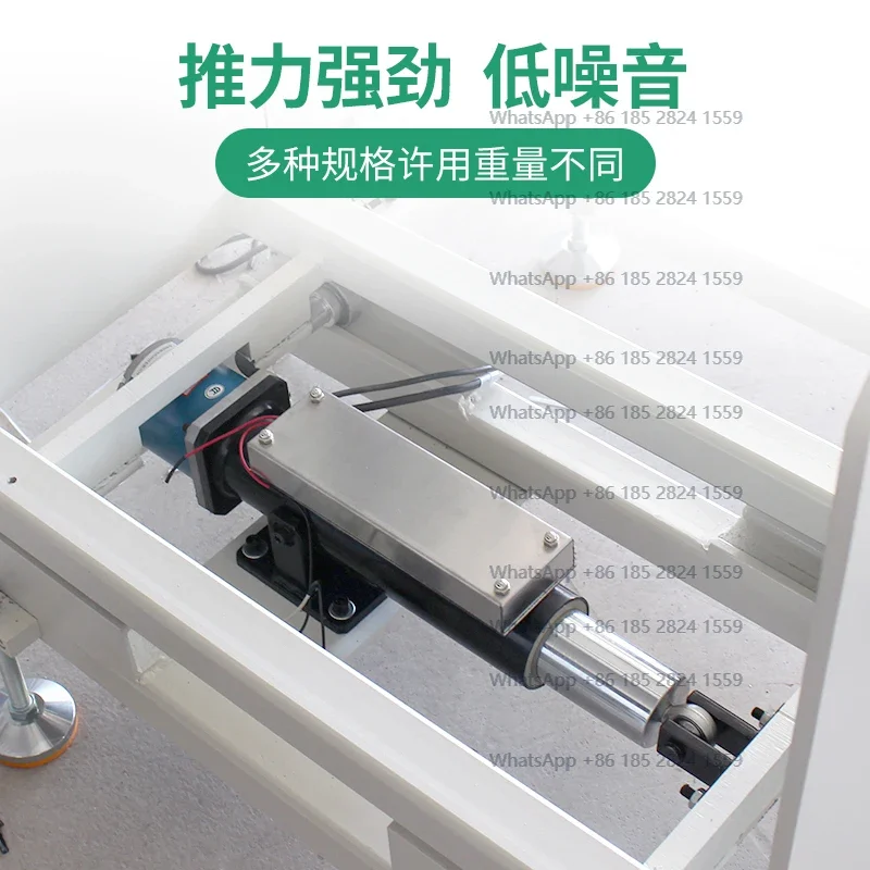 Correction photoelectric sensor and edge alignment actuator