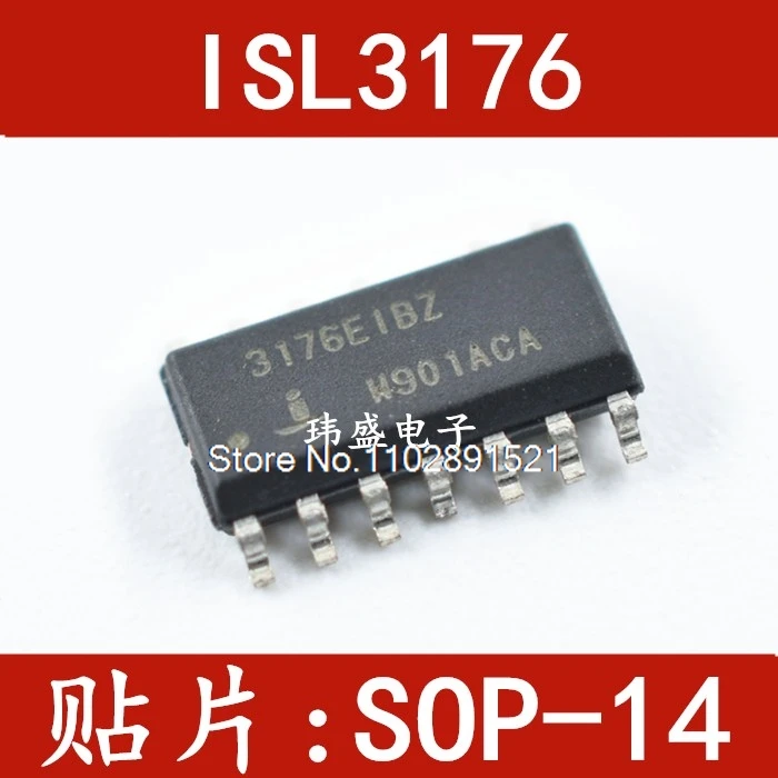 （5PCS/LOT）ISL3176EIBZ 3176EIBZ SOP14  ISL3176