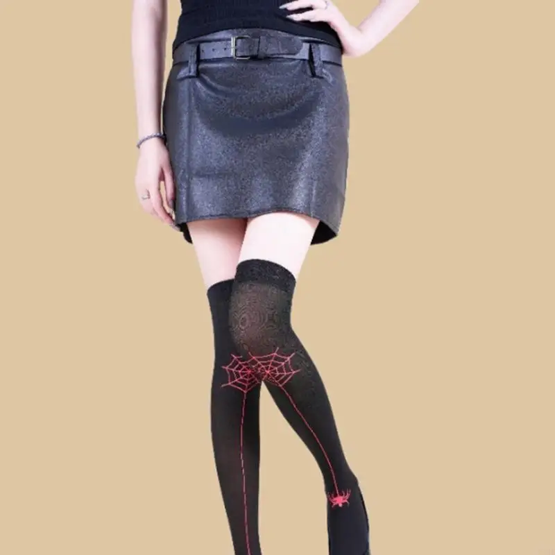 

195E Художественные колготки в веб-стиле Практичные длинные носки из полиэстера, идеально подходящие для танцевальных костюмов