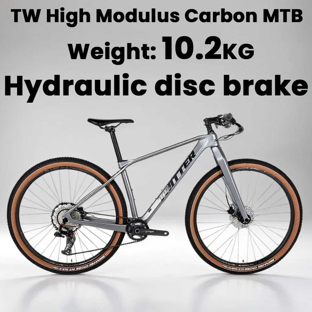 27.5/29 inch High Scale Carbon Mountain Bike Hydraulic Disc Brakes 12 Speed Carbon MTB Fork Internal Cables Off-road Bicycle