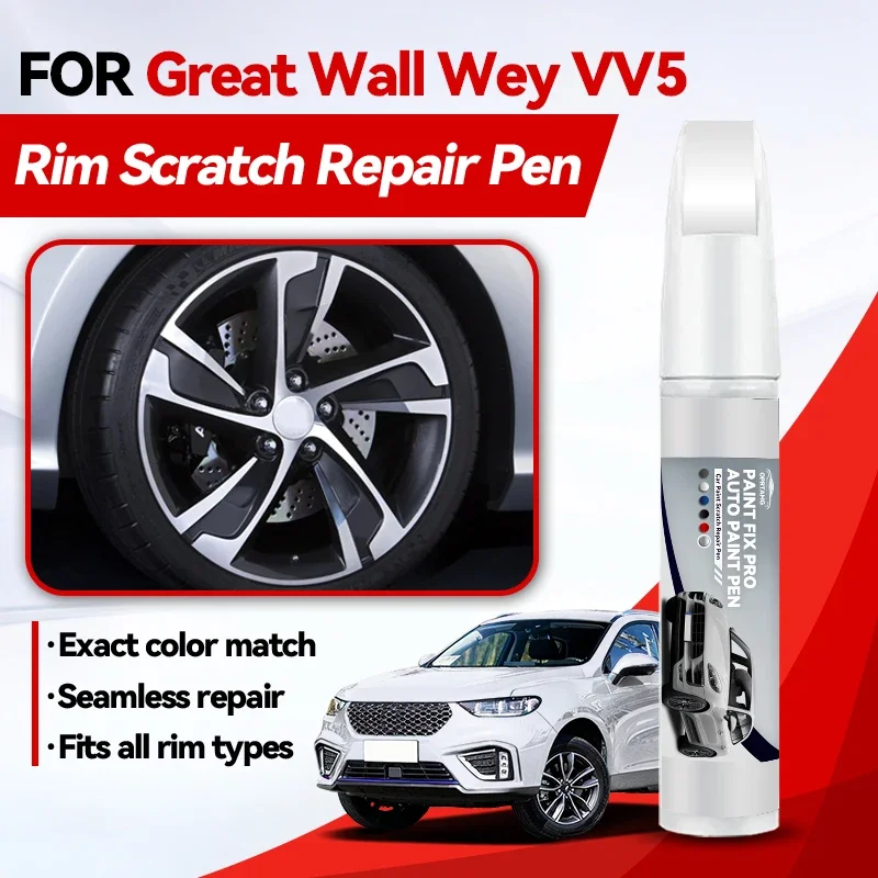 

Ручка-корректор для ремонта краски Great Wall Wey VV5, средство для удаления царапин, аксессуары для авто, черный, белый, синий