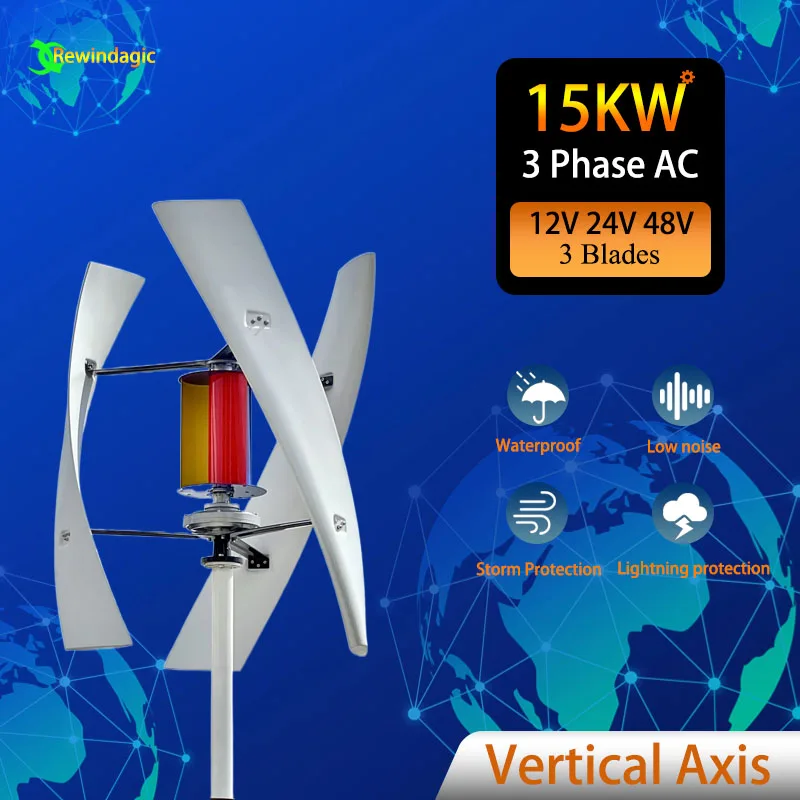 

15000W 12V 24V 48V 3 Blades 10KW Horizontal Wind Turbine Generator Windmill With Free MPPT Charger Controller High Efficiency