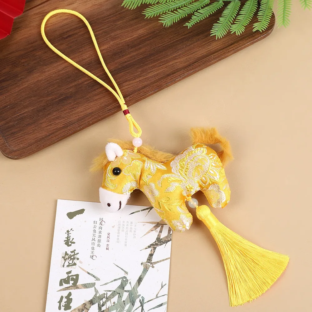 Chinese Style Pony Embroidered Pendant Spring Festival Satin Horse Hanging Decoration Keychain Zodiac Mascot
