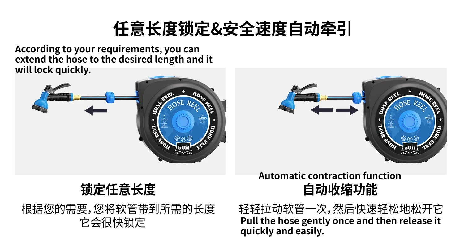Water pipe automatic rewinder car wash telescopic water gun slow retraction pipe rewinder watering water pipe set