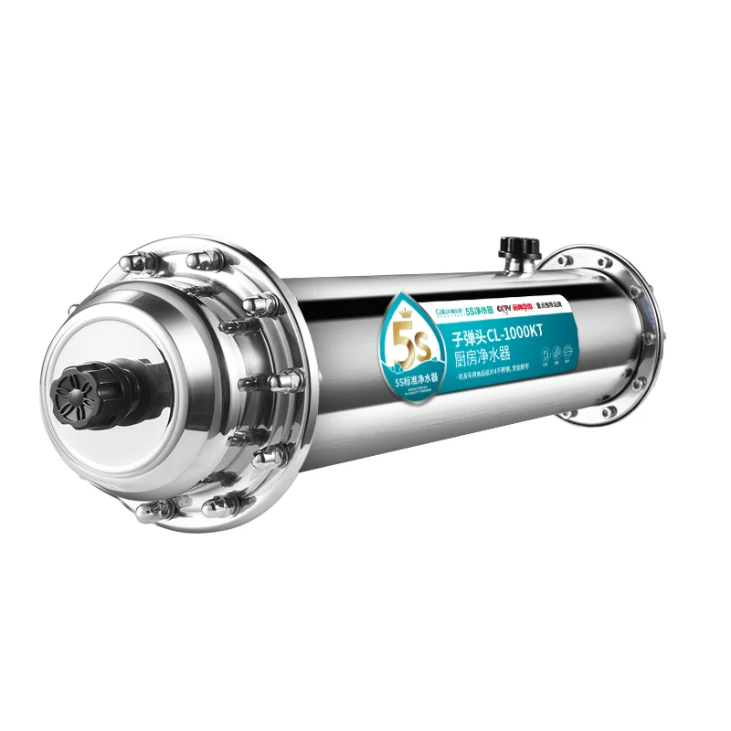 

Stainless Steel Housing Under-Kitchen Water Purifier Hot Water Purification Equipment for Household Whole House Water