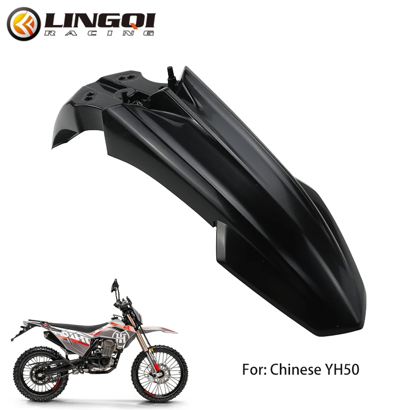 LINGQI سباق الدراجات النارية الجبهة الحاجز قطعة من نسيج الحرس البلاستيك غطاء الجسم حماية ل الصينية YH50 الترابية دراجة الطرق غير الممهدة موتوكروس