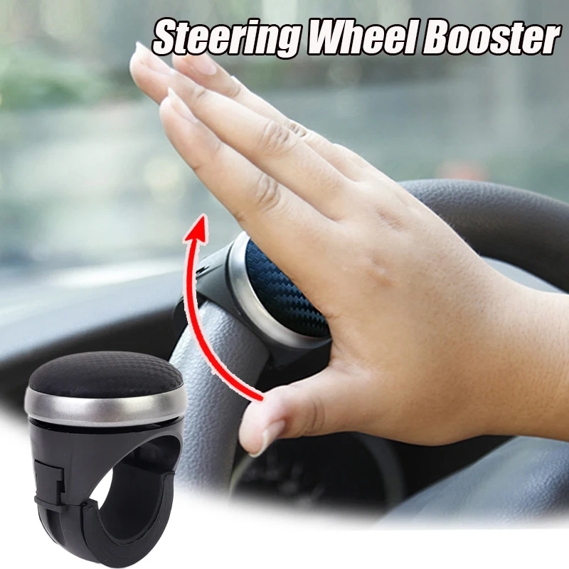 Steering Wheel  Car Steering Wheel Booster 60 Degree Rotation Power Handle For Car Truck Tractor Forklift Spinner