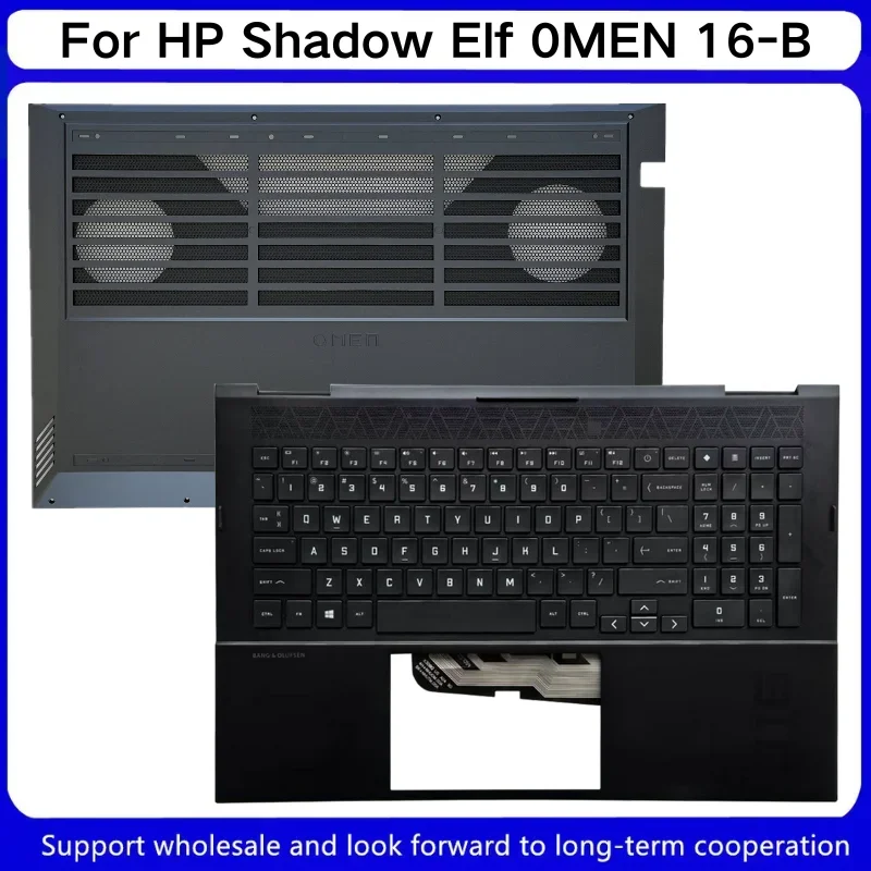 Новинка для HP Omen 7/8 16-B 16-C TPN-Q265 TPN-Q267, нижняя часть корпуса с низкой базой D, верхняя крышка с клавиатурой с подсветкой, черная