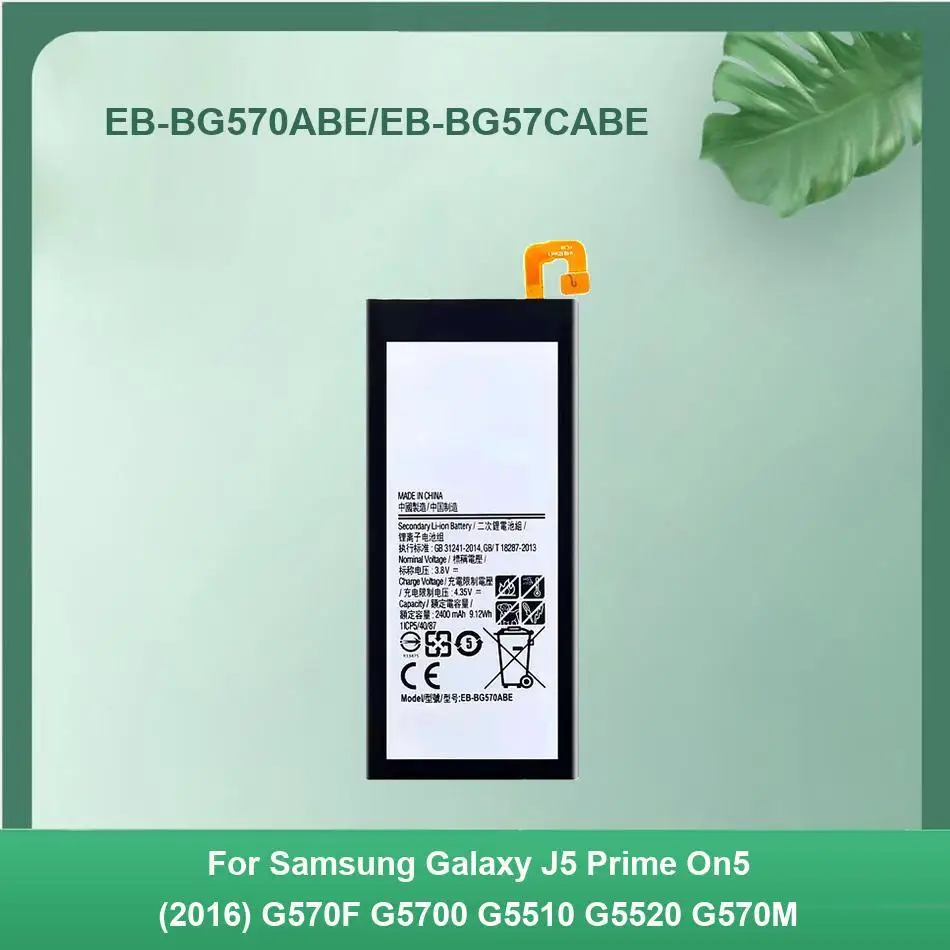 

Battery 2400Mah For Samsung Galaxy J5 Prime O On5 2016 G570F G570Y M G5700 G5510 G5520 G570M