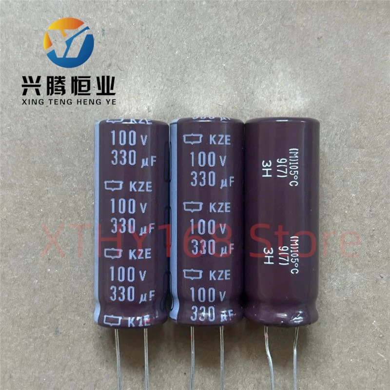 

5PCS 330UF 100V Electrolytic capacitor 100V 330UF 12.5X35 KZE High frequency and low resistance