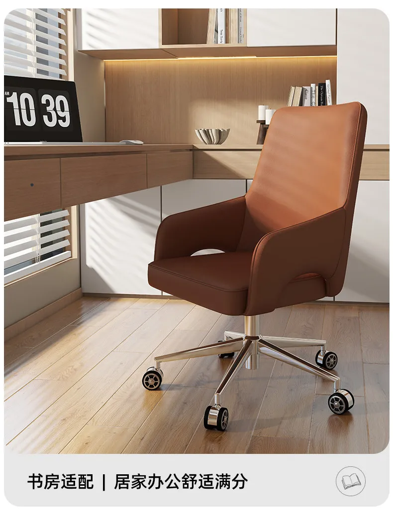 Household office chair Lifting and rotating chair Study reception and negotiation chair