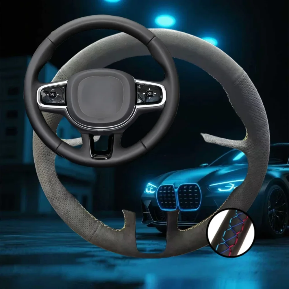 

Индивидуальный нескользящий чехол на руль автомобиля для Volvo S90 V90 XC90 2015-2019 XC60 S60 V60 2018-2019, сшитая вручную накидка на руль