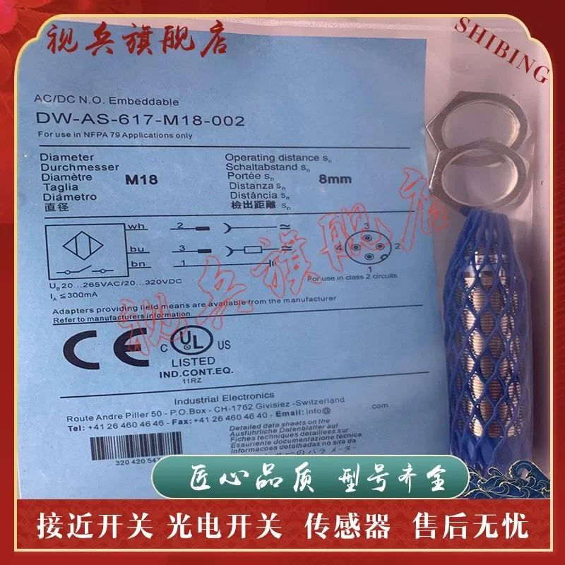 New in Stock Proximity Switch DW-AS-617-M18-002 618 Sensor for Industrial Automation Quality Assured