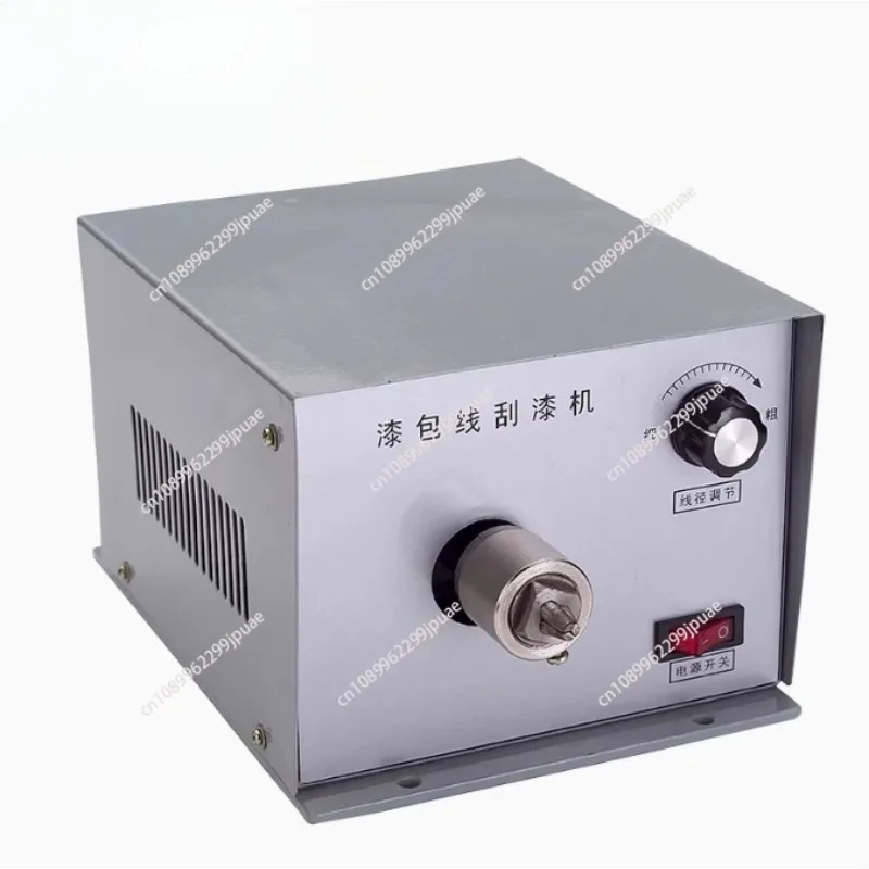 220V 50W Enamelled Copper Wire Stripping Machine 0.3-4.0mm Adjustable Strip Length 1-50mm Electric Varnished Wire Stripper