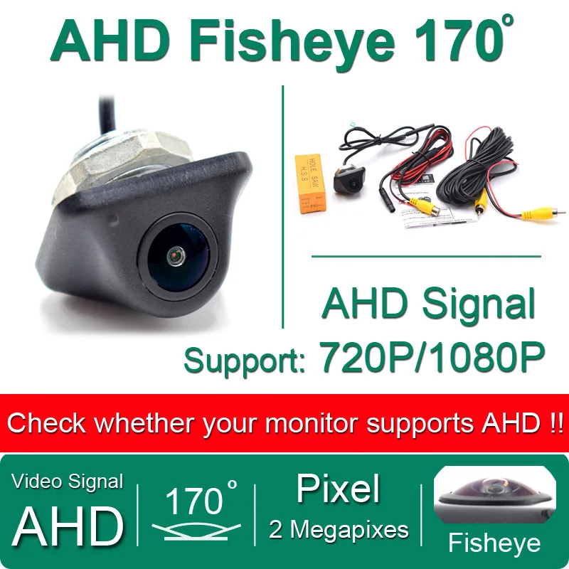 Ahd 1920*1080P Auto Camera 170 Graden Fisheye Lens Sterrenlicht Nachtzicht Hd Voertuig Achteruitrijcamera