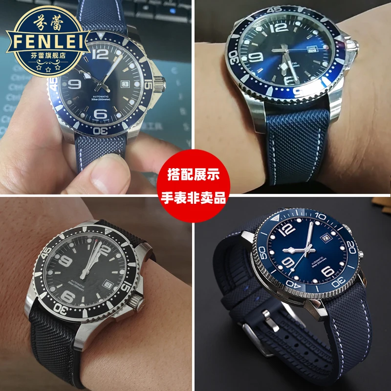 カーボンファイバーナイロンシリコンダイビングウォッチストラップ、longines comcas l3.742 781 782用ウォッチバンド、メンズブレスレット、21mm、22mm、23mm