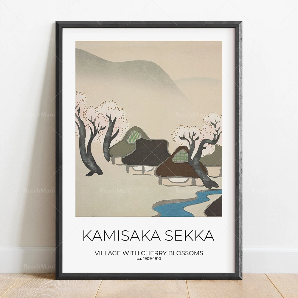 Katsushika Hokusai، طباعة Kamisaka Sekka، أشعل النار، egret، الديك، Goyō Hashiguchi ملصق فني ياباني شرقي آسيوي عتيق